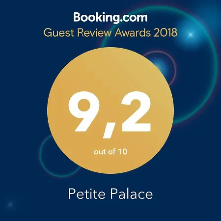 Апартаменти Petite Palace Aristotelous 7 Салоніки